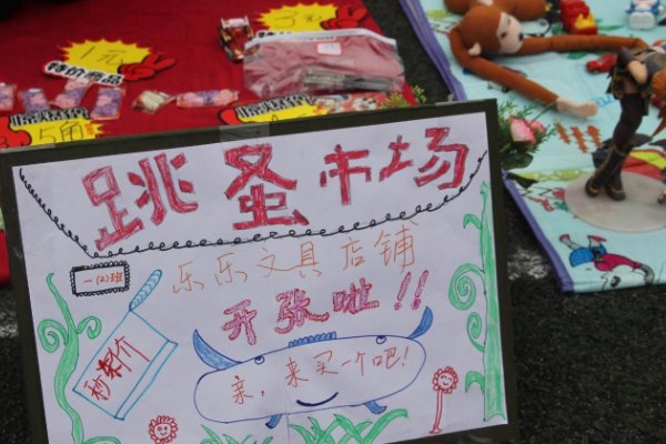 中国二手市场规模达1万亿元，你看好二手市场未来的前景吗？