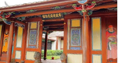 清朝布政使是什么官