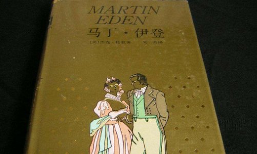 杰克伦敦的作品有哪些?