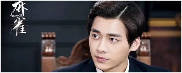 《麻雀》徐碧城的结局是什么?