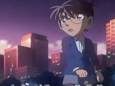 《名侦探柯南》主题曲是什么？