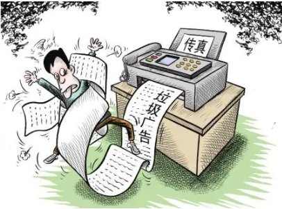 传真是什么意思