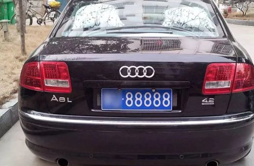 豫q是哪里的车牌