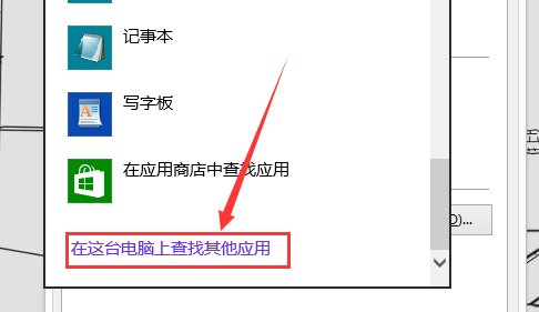 chm是什么格式的文档?怎么打开?