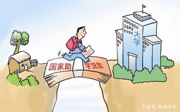 家庭经济情况怎么写