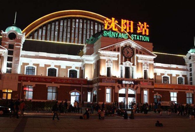 奉天是现在哪个城市