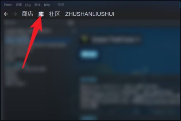 天穗的稻田姬怎么设置中文