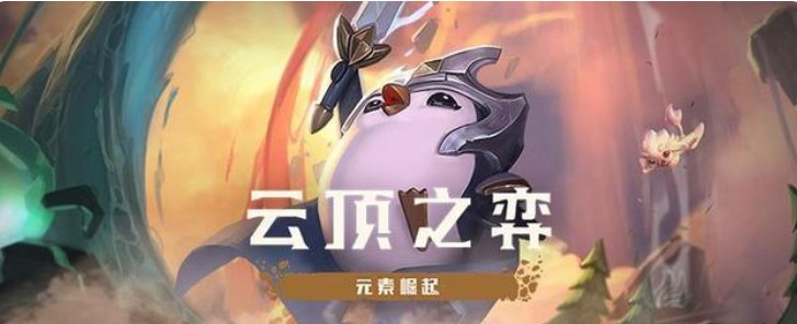 九重雷劫里分别是什么？都是怎样的？