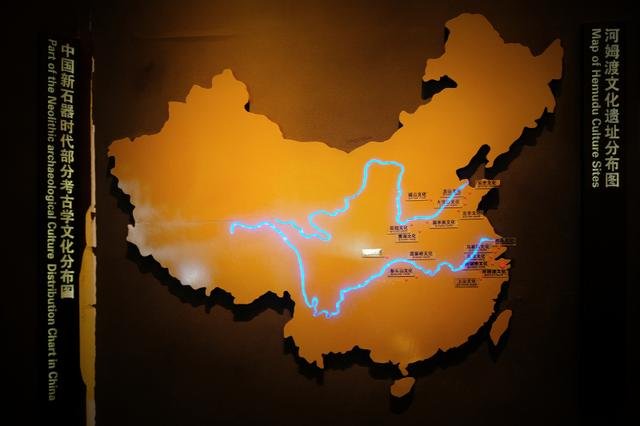 “河姆渡”究竟是什么？