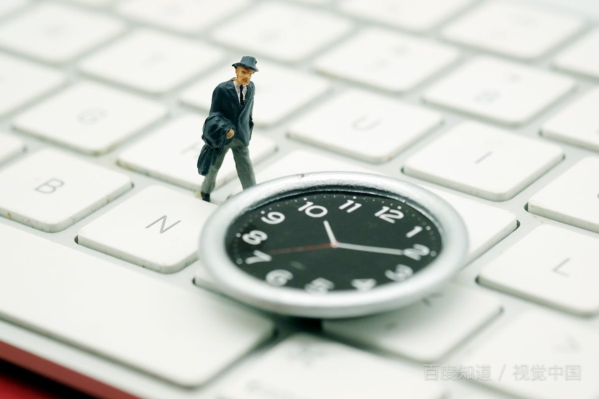 梯形体的体积计算公式？