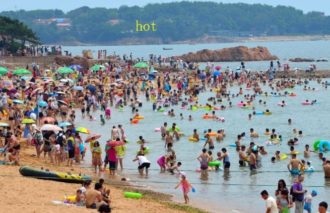 hot是什么意思？