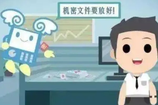 处理涉密信息的办公自动化设备应当在哪里维修