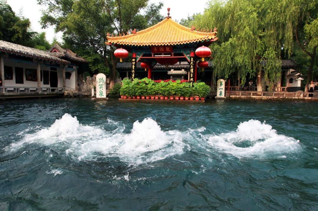 泉城是哪个城市?