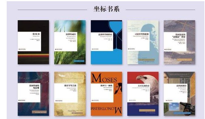 2021番茄新书叫什么