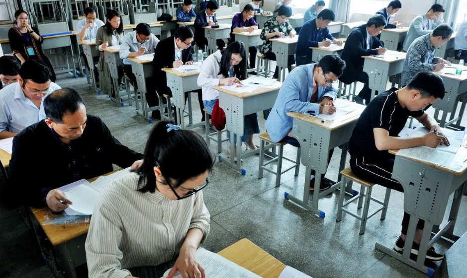 2022教资报名时间