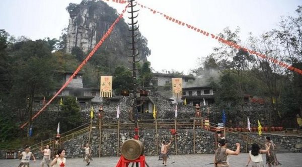 僰人是什么民族？