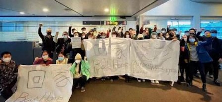 54名中国乘客遭“假阳性”滞留哥本哈根机场，大使馆是否会介入此事？