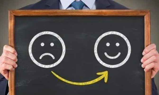 emotionaldamage翻译是什么？