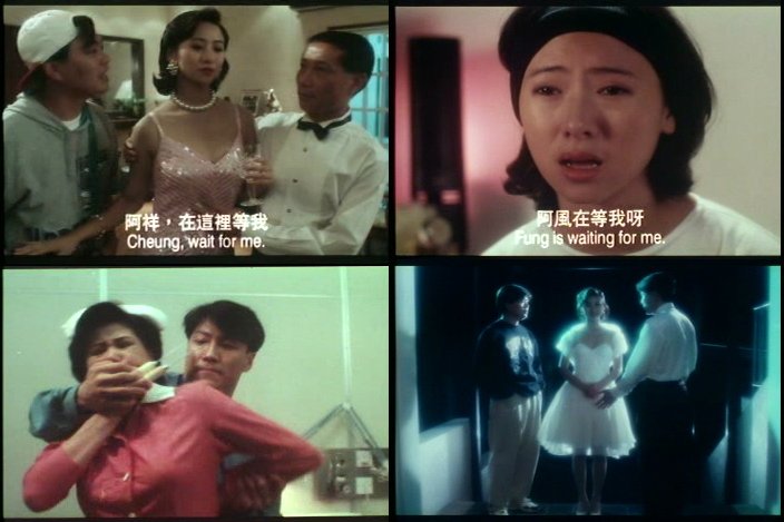 吸我一个吻的剧情简介