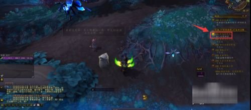 《魔兽世界》林鬼的游戏怎么做?