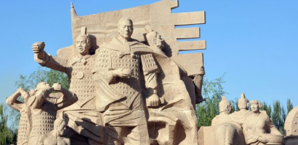 七国之乱是什么时期？