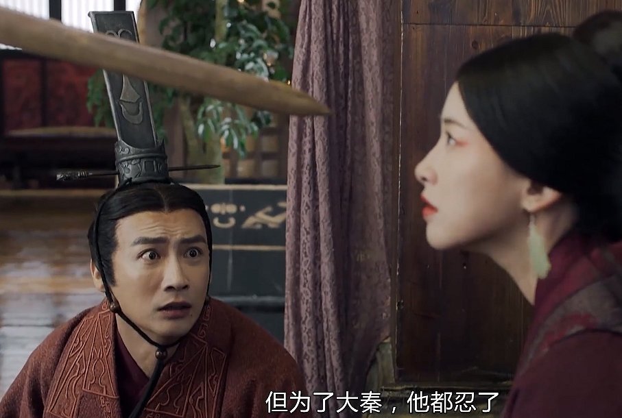 假宦官缪毐是如何能够让太后甘愿为他生下两个孩子的呢?