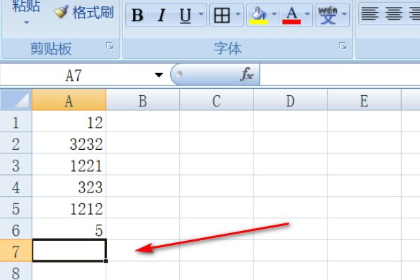 EXCEL表格中输入后，单元格显示“#NAME”是什么意思？