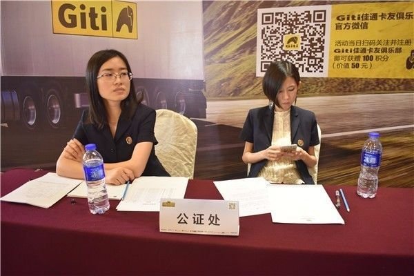 公证处公证一次大约要多少钱？