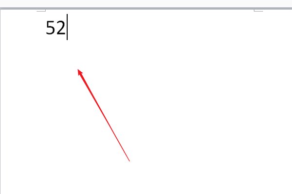 键盘中“平方”怎么打