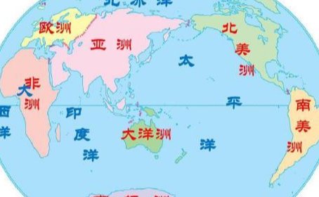 全球一共有几个洲?