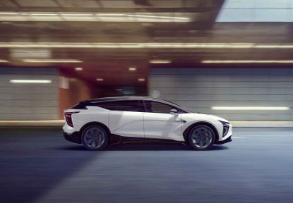 hiphi是什么品牌汽车？