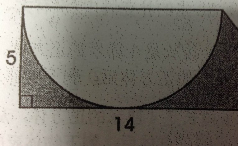 半圆的面积公式怎么求