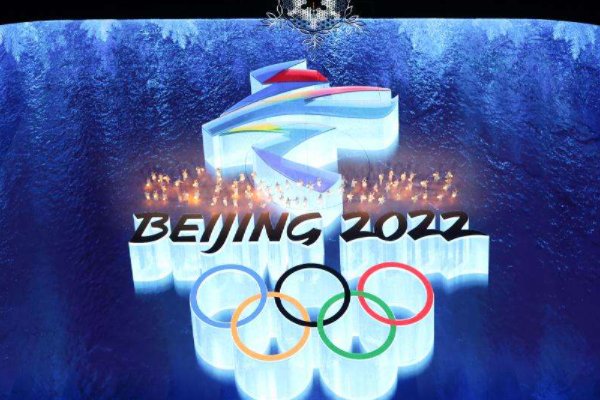 北京成功获得第二十四届冬奥会举办权的日期是什么？