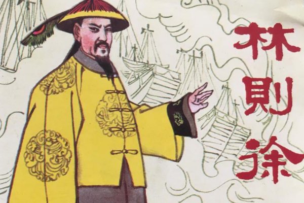 “海到无边天作岸，山登绝顶我为峰”这句诗是出自哪首诗的，全诗内容是什么？