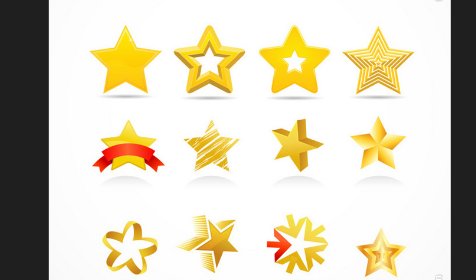 星星的符号是什么?