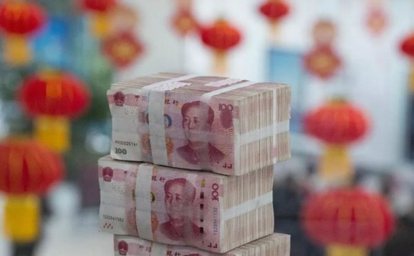 人均可支配收入什么意思？