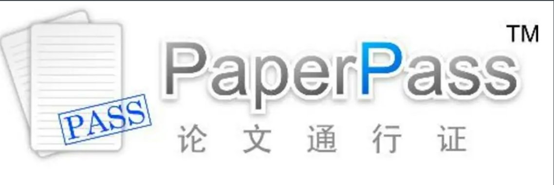 paperpass查重怎么收费的？