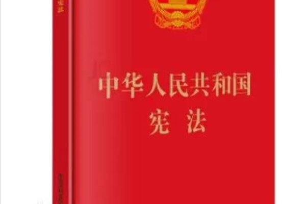 法制宣传日是几月几日