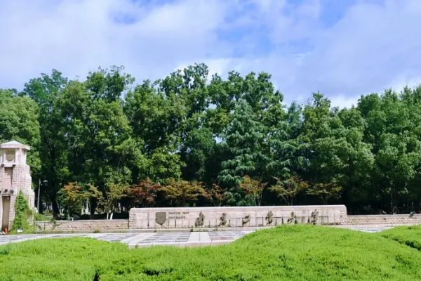 南京工业大学是一本还是二本