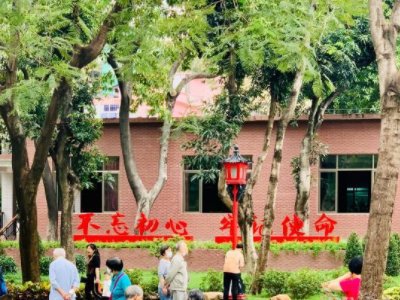 何为“毛概”?“毛概”讲的啥内容?