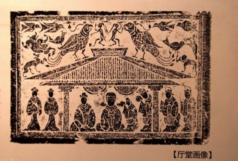 中国土著人是什么民族？