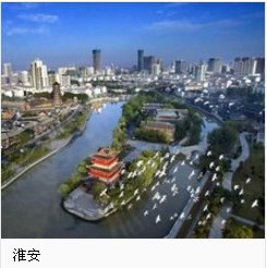 淮安,扬州属于哪个省