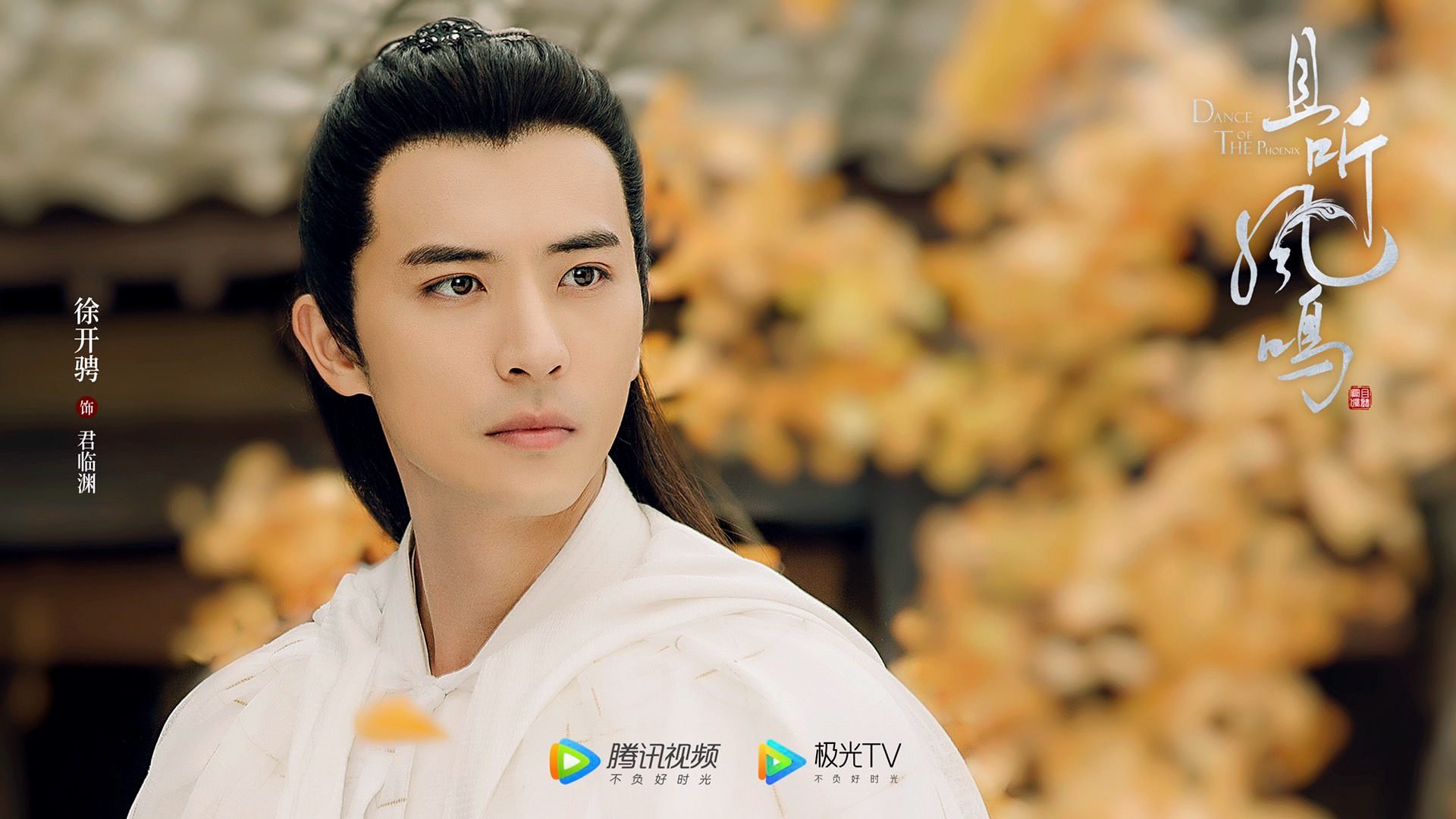 演员徐开骋现身北京机场，他出演过哪些经典角色？