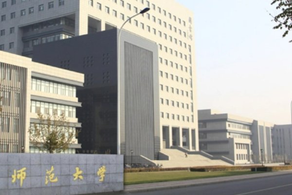 天津专升本的学校有哪些