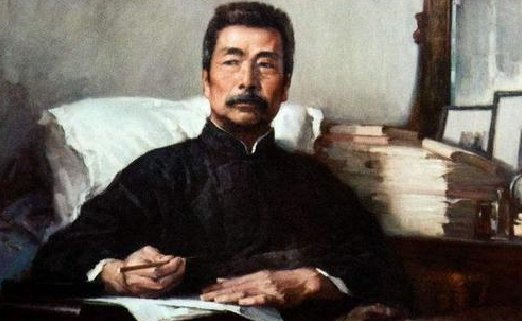 鲁迅原名什么字什么？