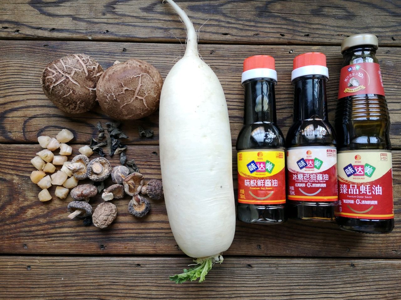 干贝的家常做法