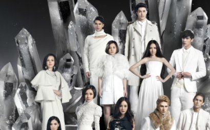 《小时代》的结局是什么？