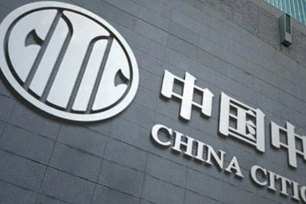 四个正部级央企是哪四大企业？