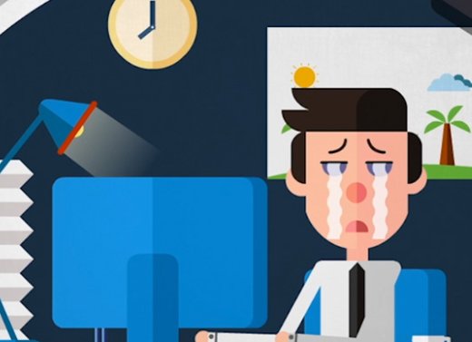 正常上班时间是几个小时?