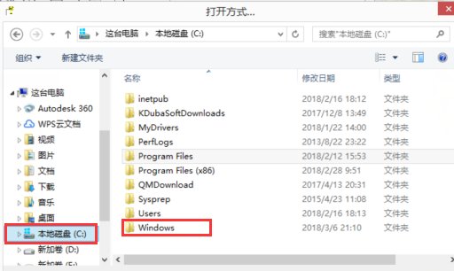 chm是什么格式的文档?怎么打开?